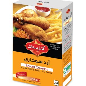 آرد سوخاری