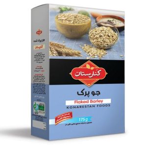 جو پرک