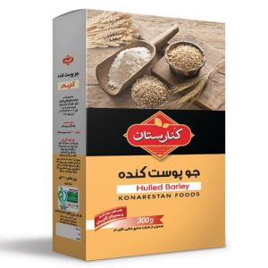 جو پوست کنده